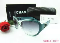 lunettes de soleil chanel 2013 discount lentille lunettes ha1955